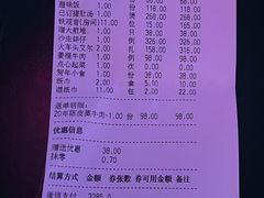 -猪肉婆私房菜(容桂总店)