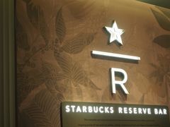 -星巴克臻选(威海威高广场店)