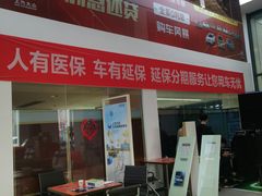 -浙江康桥傲众上汽大众4S店(城东店)