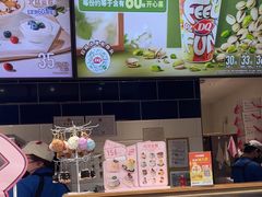 -DQ·蛋糕·冰淇淋(周浦万达店)