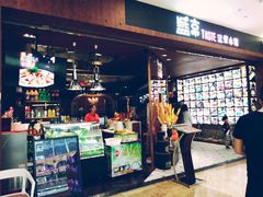 门面-盛京辽菜小馆(龙之梦购物中心店)