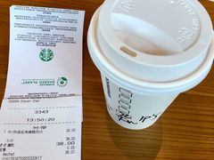 -星巴克(成都机场T2店)