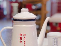 -陈艳红火锅菜·冒菜(簋街店)