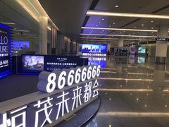 -南昌昌北国际机场