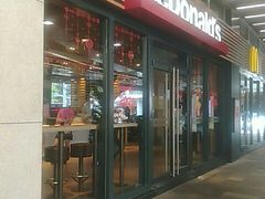 门面-麦当劳(海岸城店)