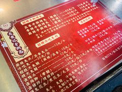 -老黄记手撕烤兔(玉林街店)