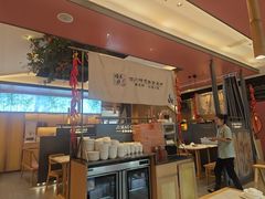 -将军府·鸡毛店(武侯祠店)