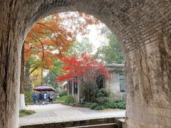 -明故宫遗址公园
