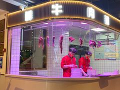 -古乐牛香·鲜牛肉自助火锅(南京总店)