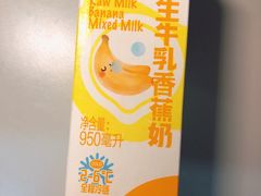 -盒马鲜生(双清路店)