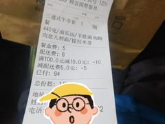 -popot博朴(徐汇店)