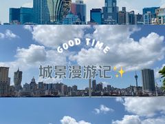 -珠海拱北口岸