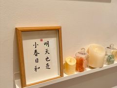-左悦·艾灸调理·推拿按摩·精油SPA(卓悦汇店)