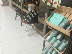 -绿茶餐厅(领展购物广场·中关村店)