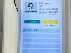 -美联众合动物医院·24h转诊中心