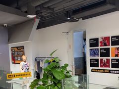 -超鹿运动(达信大厦店)