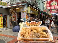 -老day牛杂(官也街总店)