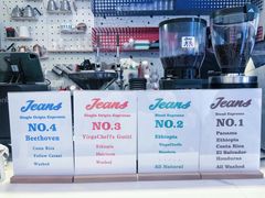 -Jeans Coffee牛仔裤咖啡