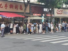 -老黄记手撕烤兔(玉林街店)