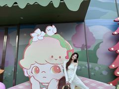 -皇城恒隆广场