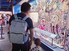 -四川大学博物馆