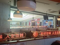 -大熊猫毛肚火锅(烟台万象汇店)