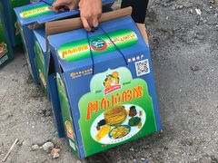 -阿布拉的馕(西北路店)
