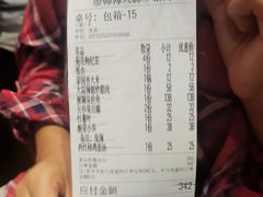 -廖师傅大蒜炒腊肉(袁家岭店)
