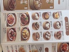 -万龙洲海鲜(南新仓店)