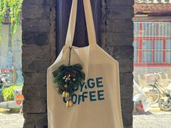 -VOYAGE COFFEE(杨梅竹店)