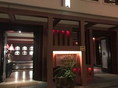 门面-花马天堂云南餐厅 Lost Heaven(外滩店)