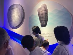 -白鹤梁水下博物馆