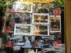 -古董花园(思南路42弄小区店)