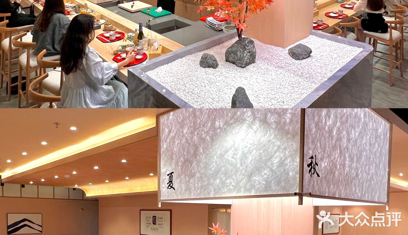 南宁高端板前|关于日料的极致仪式感体验