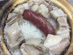 -兴记菜馆