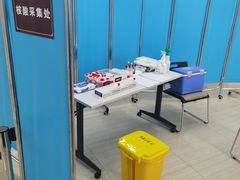 -阜外华中心血管病医院
