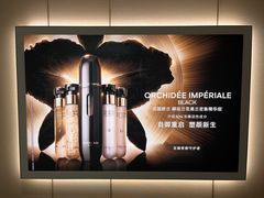 -美罗百货(观前店)