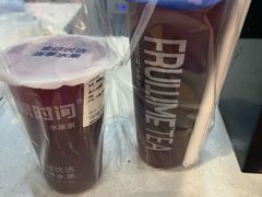 -鲜果时间(中北永旺店)