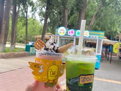 -北京野生动物园