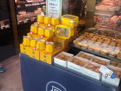 -巴黎贝甜(五道口店)