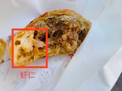 -真老大房(南京东路店)