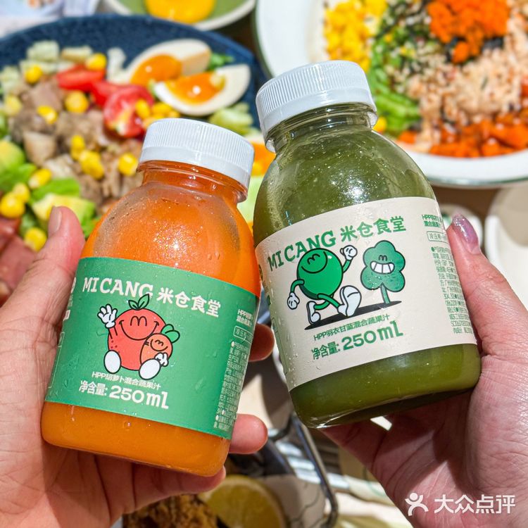 深圳的！治愈系小食堂！打工人快乐屋！