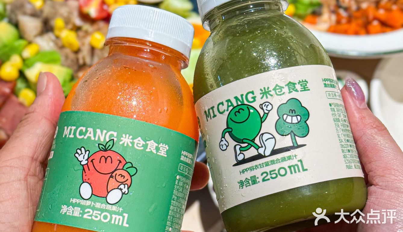 深圳的！治愈系小食堂！打工人快乐屋！