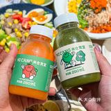 深圳的！治愈系小食堂！打工人快乐屋！