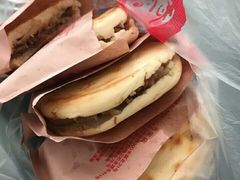 -东关吉祥西安腊汁肉夹馍(健德门店)
