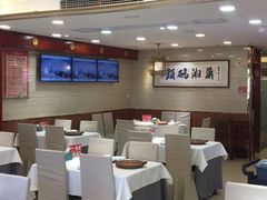 -潇湘码头·鲜湘菜(清河店)