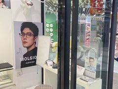 -MODJO•木左眼镜(云玺万科里店)