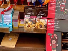 -星巴克臻选(北京蓝色港湾RO店)