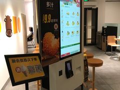 -麦当劳(普陀香溢花城店)
