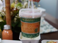 -simply thai天泰(静安嘉里中心店)